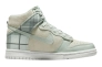 Кросівки Nike Dunk High Retro Se DV0826-100 Фото 3