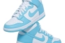 Кросівки Nike Dunk High Retro White/Light Blue DD1399-401 Фото 2