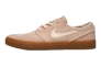 Кросівки Nike SB Zoom Stefan Janoski AQ7475-801 Фото 1