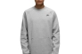 Світшот  Nike Sportswear Tech Fleece FD0745-063 Фото 1