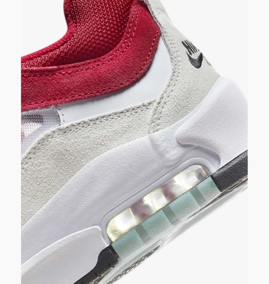 Кросівки Nike Air Max Ishod FB2393-100 фото 9 — інтернет-магазин Tapok