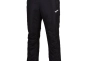 Брюки Joma Cervino 100929.100 Фото 1