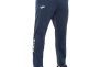 Штани Joma Champion IV 100691.331 Фото 1
