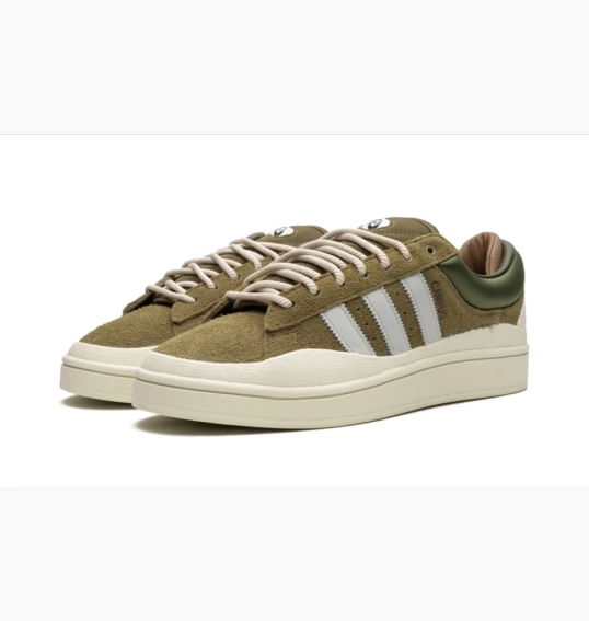 Кросівки Bad Bunny x Adidas ID7950 фото 3 — інтернет-магазин Tapok