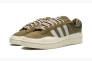 Кросівки Bad Bunny x Adidas ID7950 Фото 3
