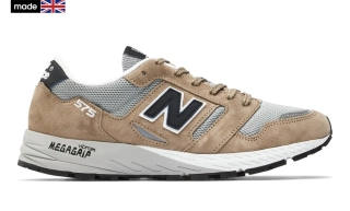 Кроссовки New Balance Blue Sneakers 575 MTL575PN