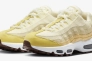 Кроссовки Nike Air Max 95 Yellow FD9857-700 Фото 2