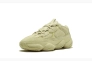 Кросівки YEEZY DB2966 Фото 5