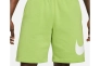 Шорты Nike Nsw Club Shorts Green BV2721-332 Фото 1