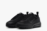 Кросівки Nike AIR MAX PULSE (GS) HF5508-003 Фото 2