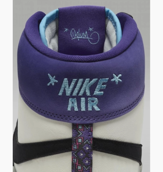 Кросівки Jordan x Opium Paris Air Ship PE SP 'Black Court Purple' FQ8281-100 фото 5 — інтернет-магазин Tapok