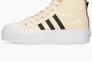 Кроссовки Adidas Nizza Platfort H00641 Фото 1
