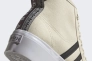 Кроссовки Adidas Nizza Platfort H00641 Фото 2