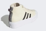 Кроссовки Adidas Nizza Platfort H00641 Фото 7
