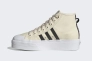Кроссовки Adidas Nizza Platfort H00641 Фото 8
