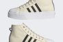 Кроссовки Adidas Nizza Platfort H00641 Фото 9