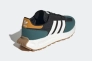 Кроссовки Adidas Retropy E5 GW0556 Фото 5