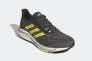 Кроссовки Adidas Supernova GY8315 Фото 6