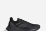 Кроссовки Adidas Terrex Souldtride FY9215 Фото 1