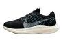 Кроссовки Nike Pegasus Turbo DM3414-004 Фото 1
