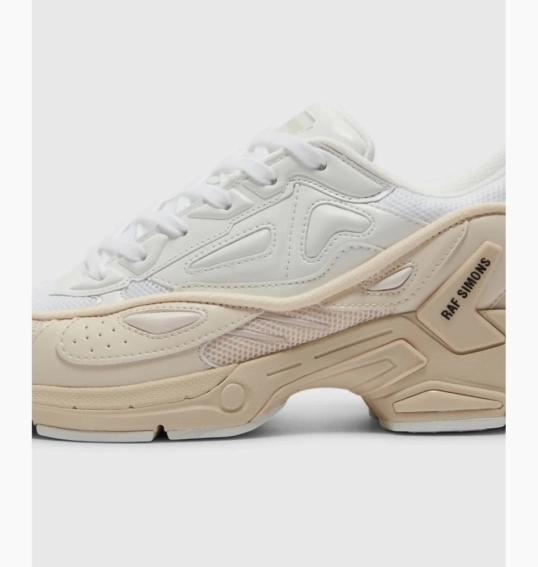 Кроссовки мужские Raf Simons Pharaxus Sneaker White HR830001S-3451 фото 7 — интернет-магазин Tapok