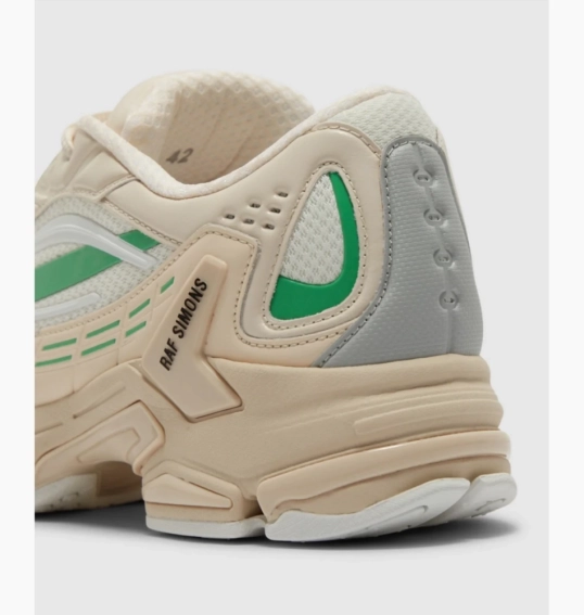 Кроссовки мужские Raf Simons Ultrasceptre Sneaker Beige HR830002S-3453 фото 8 — интернет-магазин Tapok