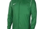 Куртка Nike Y NK RPL PARK20 RN JKT W BV6904-302 Фото 1