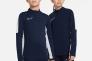 Кофта Nike K DF ACD23 DRILL TOP BR DX5470-451 Фото 1