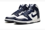 Кроссовки DD1399-104 NIKE DD1399-104 Фото 3