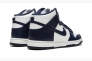 Кроссовки DD1399-104 NIKE DD1399-104 Фото 4