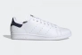 Кросівки Adidas Stan Smith Vegan FU9611 Фото 1