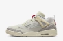 Кроссовки Nike Air Jordan Spizike Low FQ1759-100 Фото 1