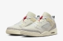 Кроссовки Nike Air Jordan Spizike Low FQ1759-100 Фото 2