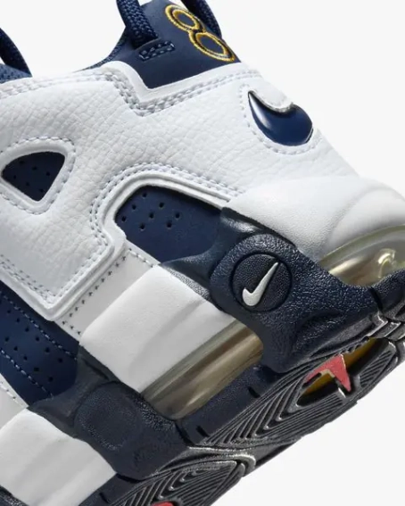 Кросівки NIKE AIR MORE UPTEMPO GS FV5371-100 фото 2 — інтернет-магазин Tapok