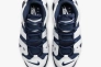 Кросівки NIKE AIR MORE UPTEMPO GS FV5371-100 Фото 4