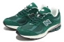 Кросівки New Balance 2002R M2002RFK Фото 7