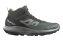 Кроссовки SALOMON OUTpulse Mid GTX 472976 31 Фото 2
