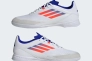 Футзалки Adidas F50 League Indoor Boots White IF1395 Фото 2
