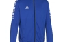 Куртка Select Argentina zip jacket 622730-006 Фото 1