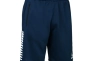 Шорти Select Brazil bermuda shorts 623400-016 Фото 1