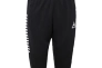 Штани спортивні Select Argentina training knickers 622900-010 Фото 1