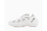 Кросівки Adifom Q White IE7447 Фото 1