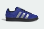 Кроссовки Campus Blue/Black ID2065 Фото 1