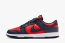 Кроссовки Dunk Low Red Obsidian DV0833-601 Фото 1