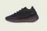 Кросівки Yeezy 380 FZ1270 Фото 2