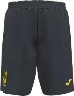 Шорти "Joma" збірної України (Темно-сині) AT102370B331