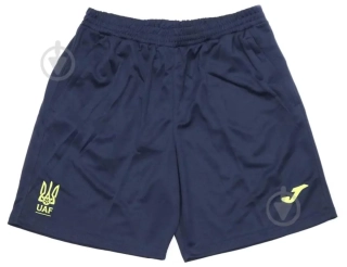 Шорти Joma дит.на 14 рок сині AT11202A1121