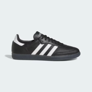 Кроссовки Adidas Fucking Awesome X Samba ID7339