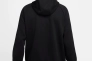 Кофта мужская Nike M Nk Df Uv Primary Fz Hoodie (FZ0967-010) Фото 2