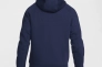 Толстовка tech fleece zip hoodie PSG FZ7224-410 Фото 2